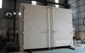 NMT-RQ-8306金屬預(yù)熱收縮燃?xì)馔栖嚭嫦洌ㄖ楹Ｐ乱淮?></div><div   id="ggeg6ce"   class=